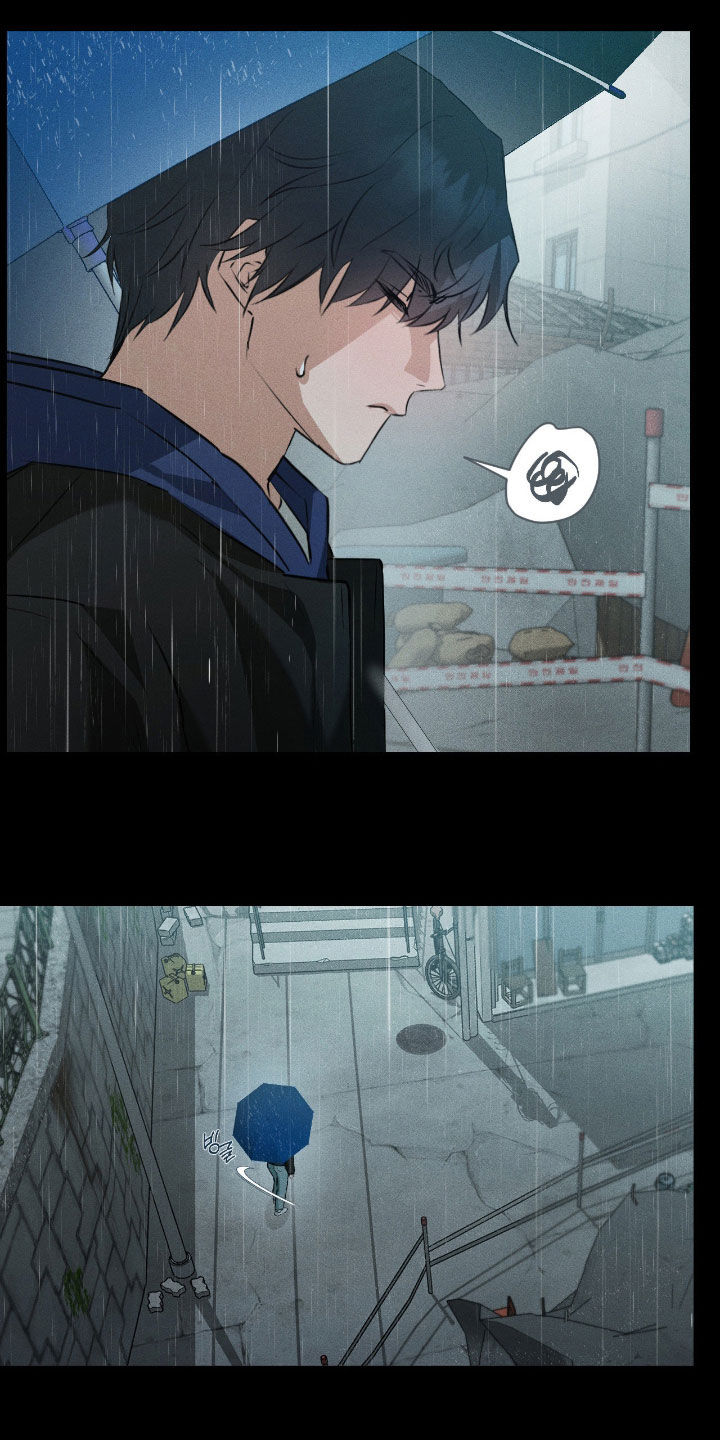 请认准此神棍漫画,第45章：你是贵人5图