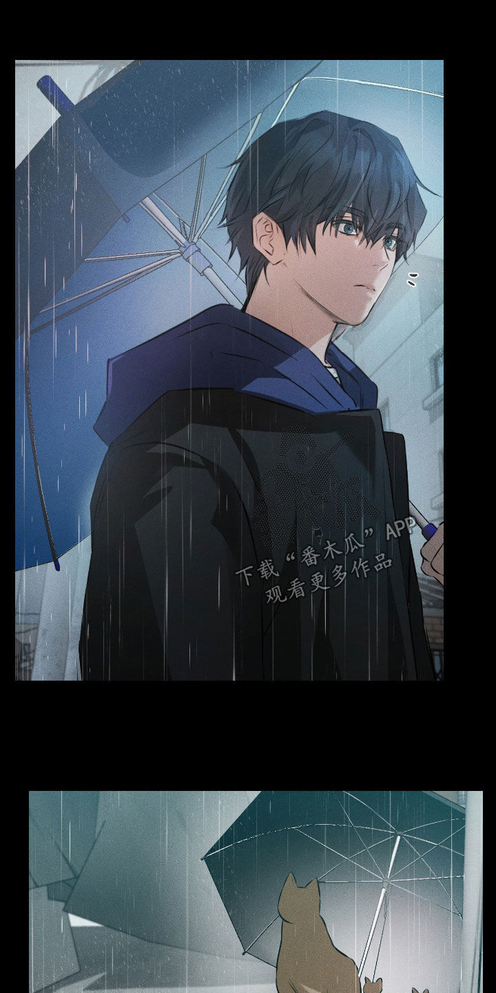 请认准此神棍漫画,第45章：你是贵人3图