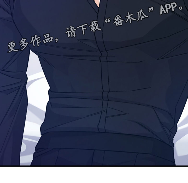 越界助理漫画,第65章：【番外】自信5图