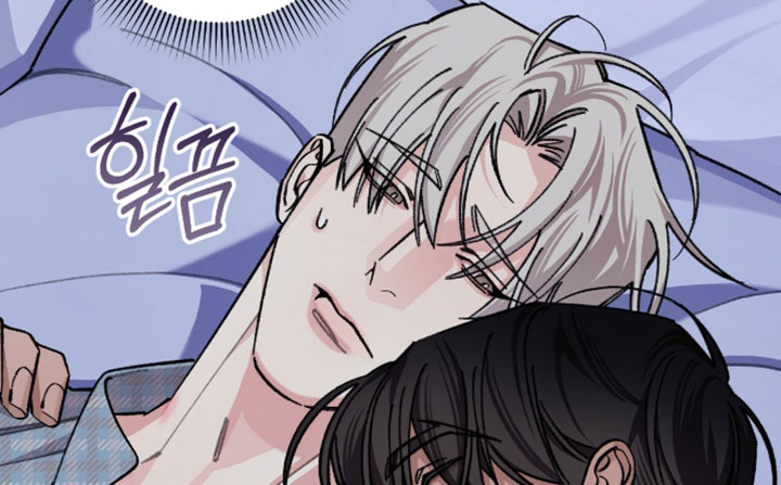 越界助理漫画,第70章：【番外】只是一个认识的人5图