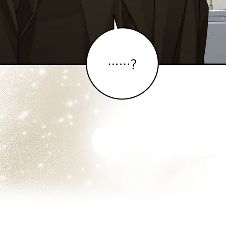 越界助理漫画,第60章：【番外】非常可靠2图