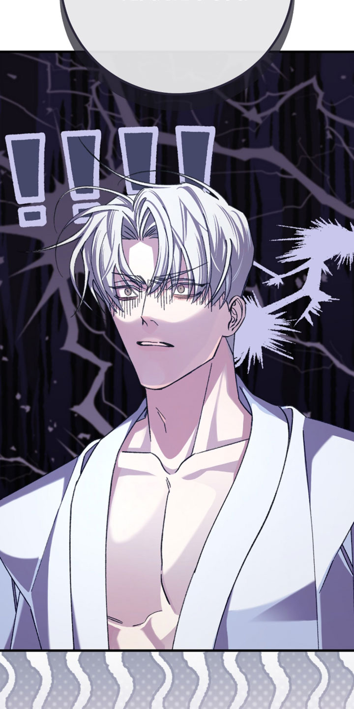 越界助理漫画,第60章：【番外】非常可靠4图