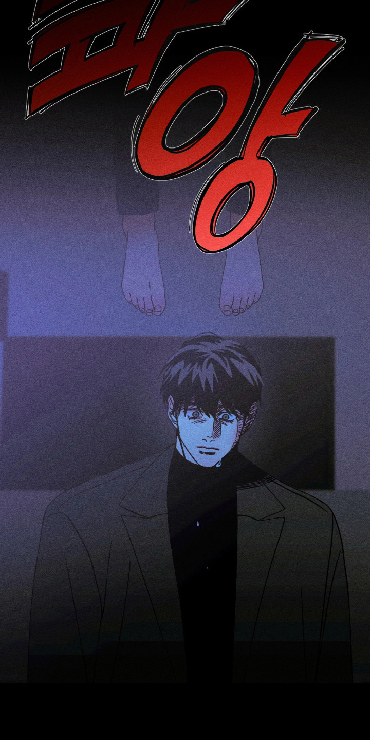 吻的创伤漫画,第64章：无法言说1图