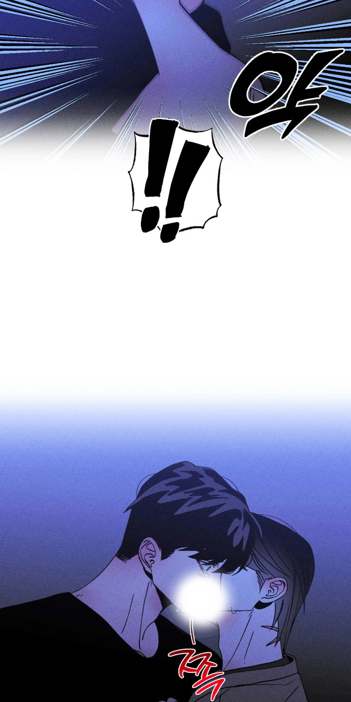 吻的创伤漫画,第65章：带我离开4图