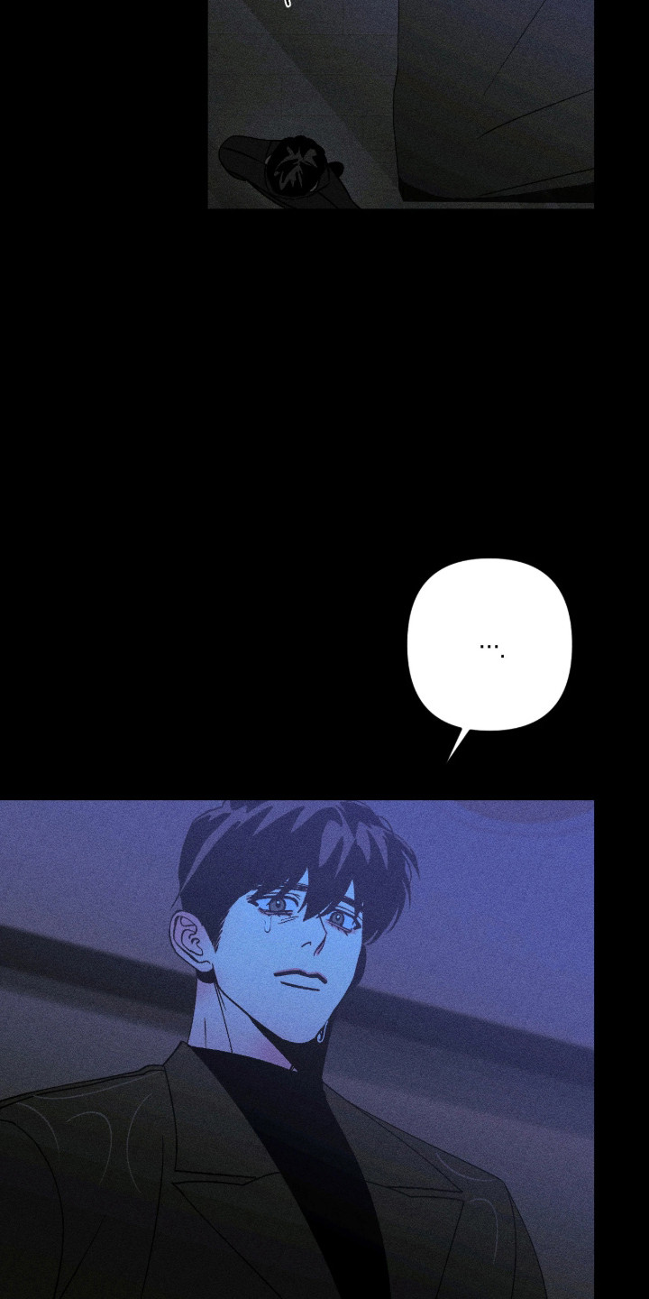 吻的创伤漫画,第64章：无法言说1图