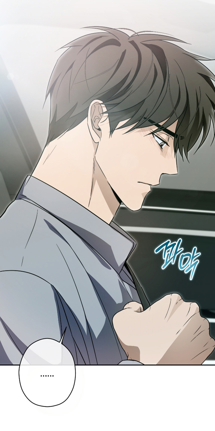 扭曲的胜利漫画,第55章：【第二季】没那么严重2图