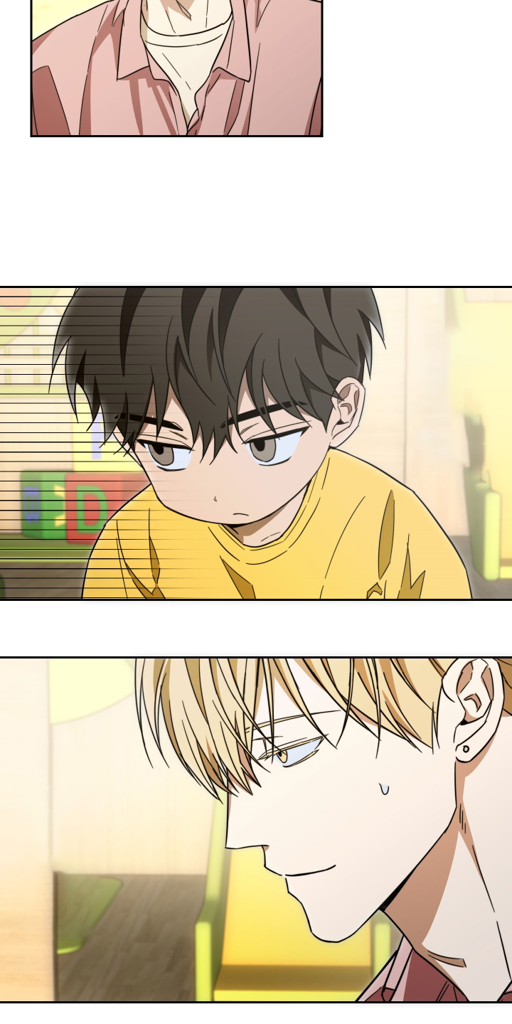扭曲的胜利漫画,第50章：【第二季】没有哭1图