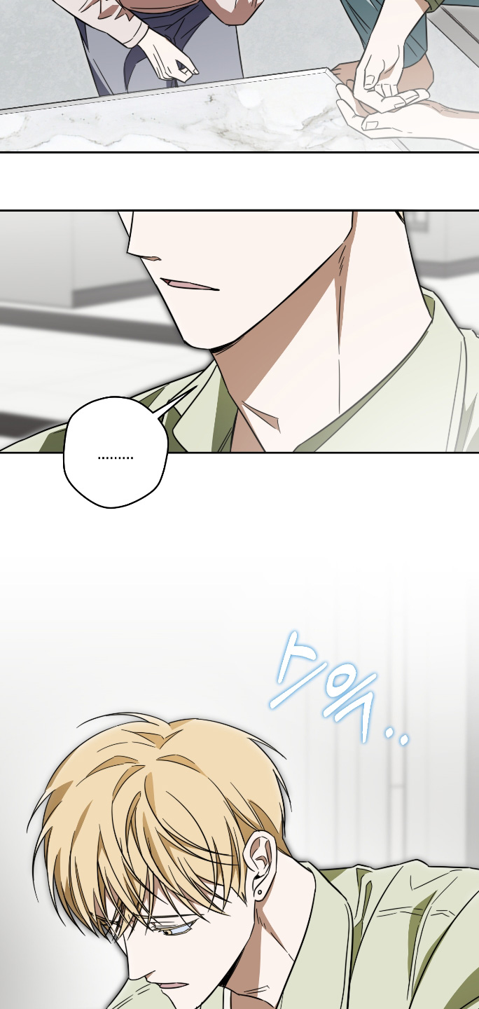扭曲的胜利漫画,第49章：【第二季】怎么做才行1图