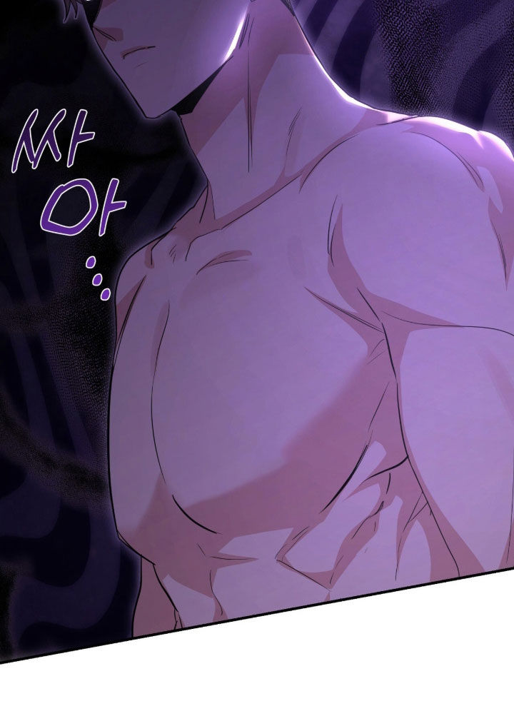 我的Alpha时代漫画,第71章：拉开距离3图