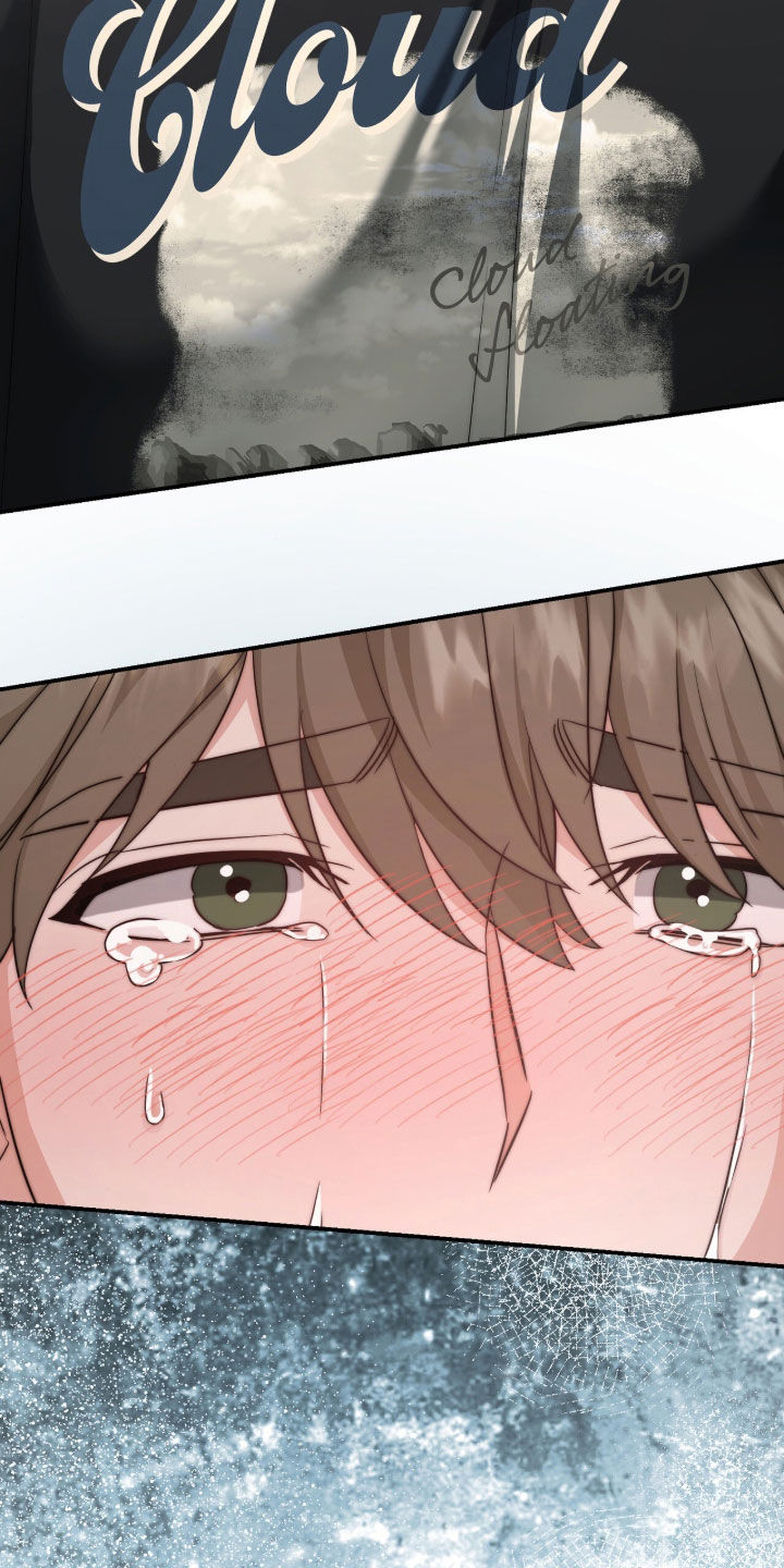 我的Alpha时代漫画,第71章：拉开距离2图