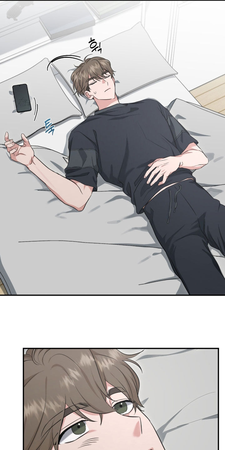 我的Alpha时代漫画,第74章：我想见你5图