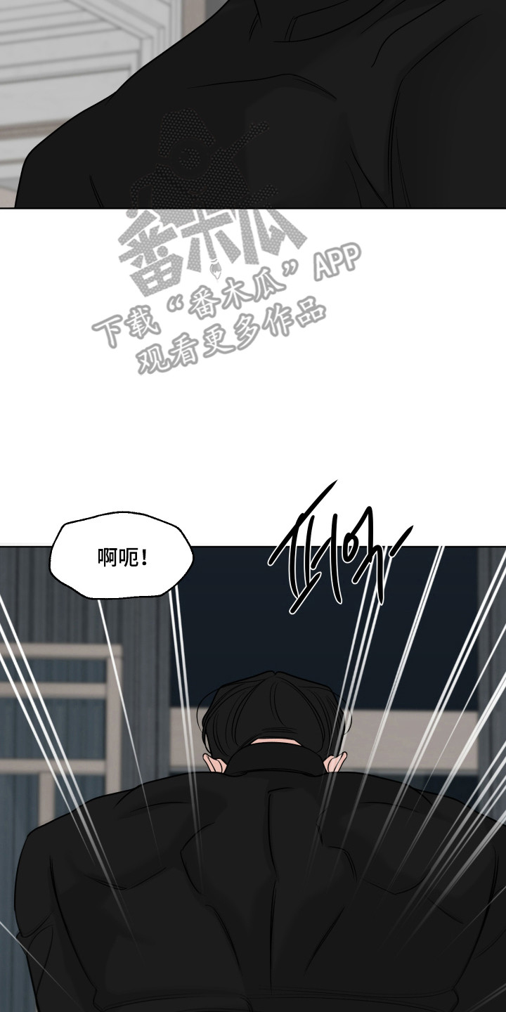 灰阶响应时间5ms和1ms区别大吗漫画,第48章：喜欢你5图