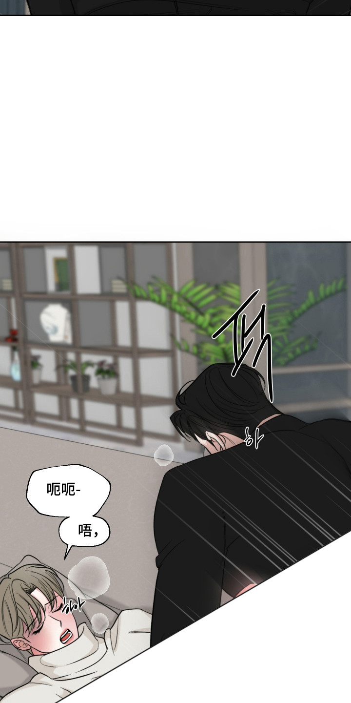 灰阶响应时间5ms和1ms区别大吗漫画,第48章：喜欢你1图