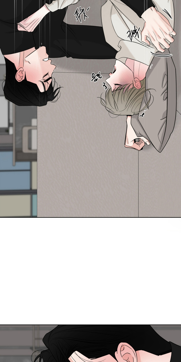 灰阶打印怎么操作漫画,第48章：喜欢你4图