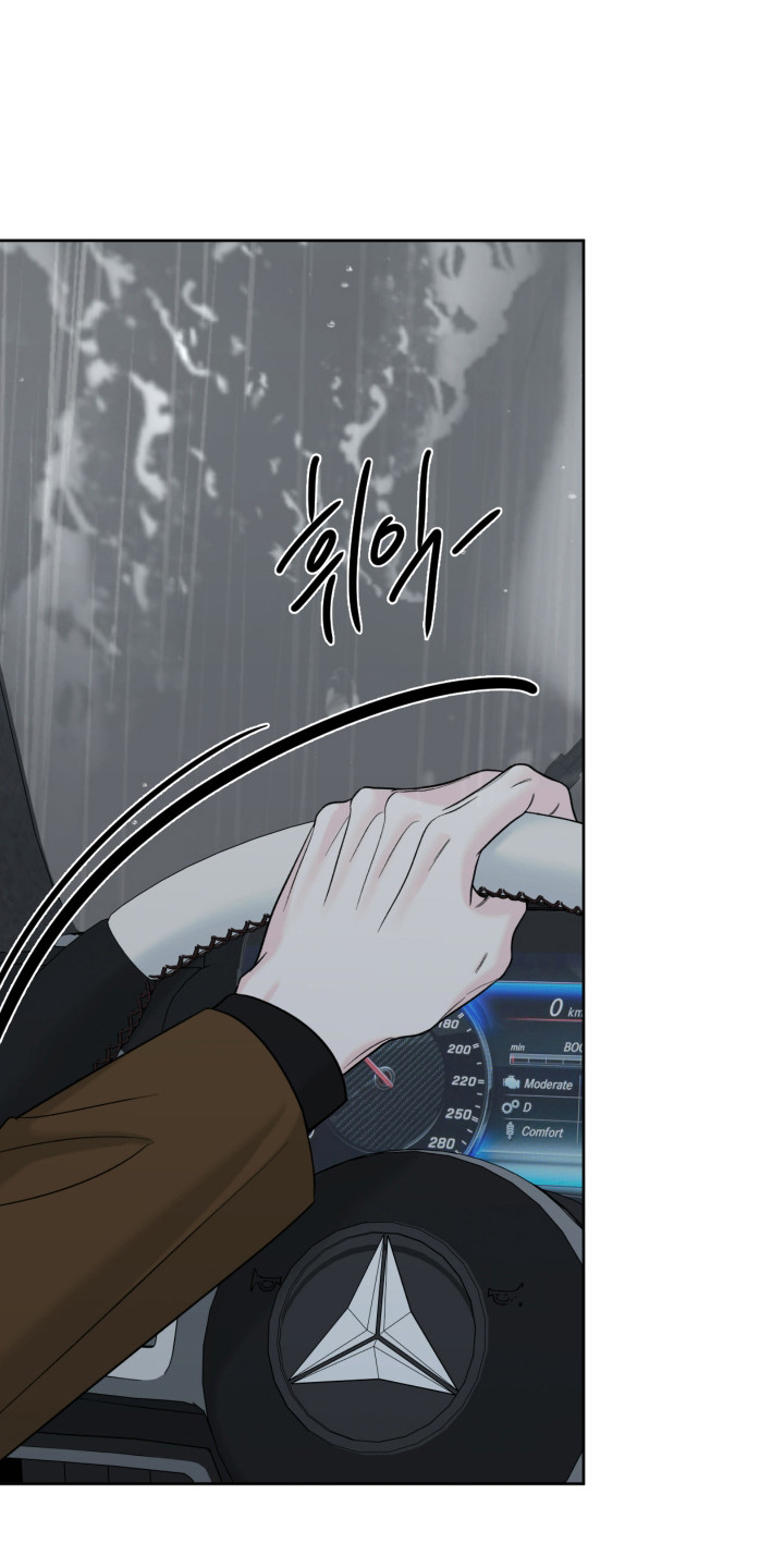 灰阶等级对照表漫画,第49章：都是梦吗（第一季完结）3图