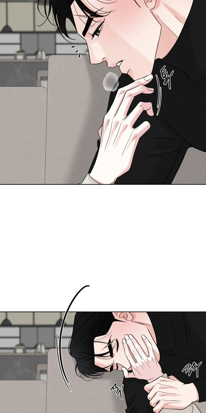 灰阶打印怎么操作漫画,第48章：喜欢你5图
