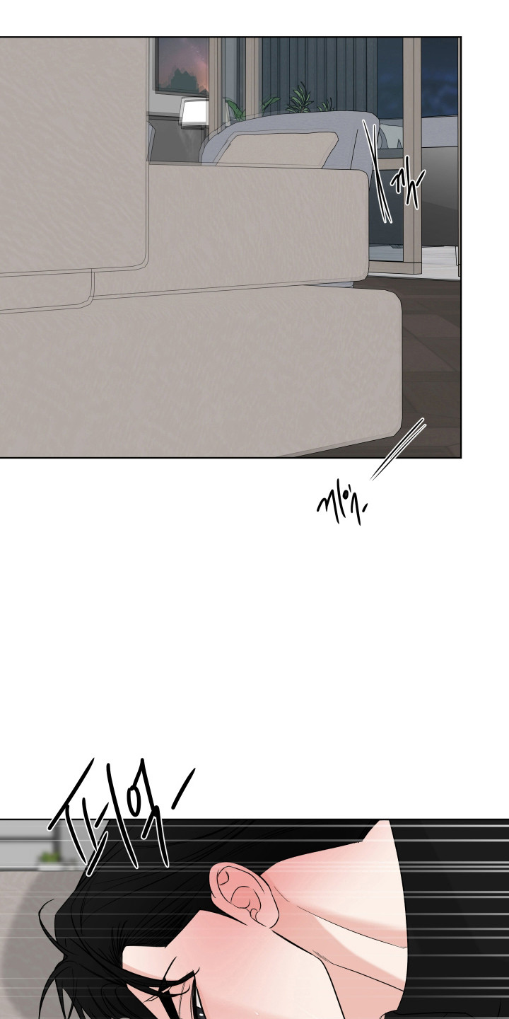 灰阶打印怎么操作漫画,第48章：喜欢你1图