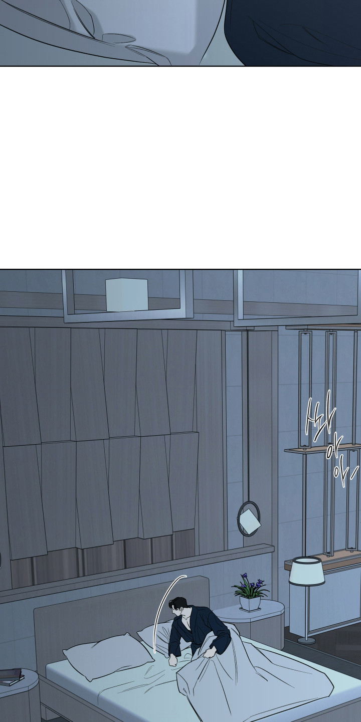 灰阶等级对照表漫画,第49章：都是梦吗（第一季完结）5图