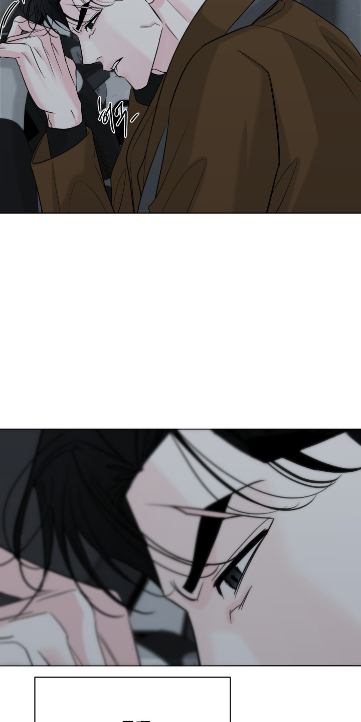 灰阶等级对照表漫画,第49章：都是梦吗（第一季完结）2图