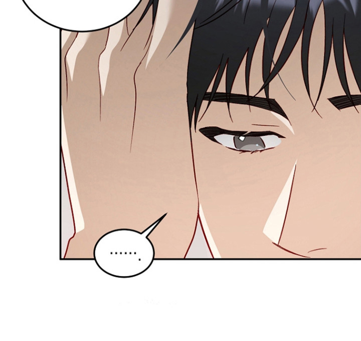 国民男友的秘密漫画,第62章：道歉3图