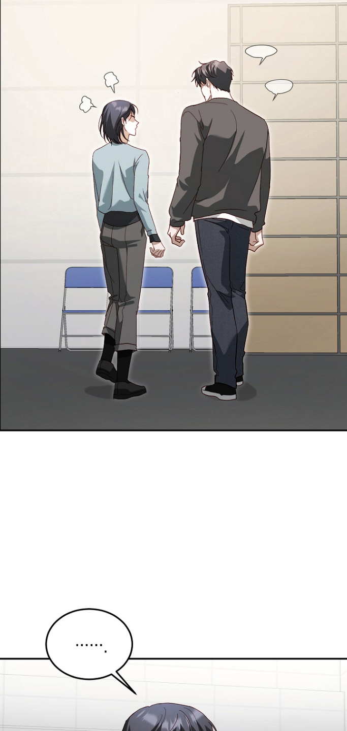 国民男友的秘密漫画,第65章：心神不灵1图