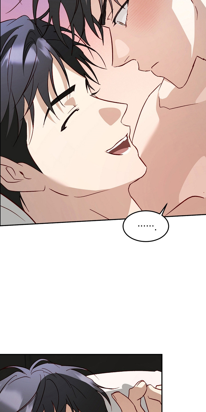 国民男友的秘密漫画,第60章：没抵抗力1图