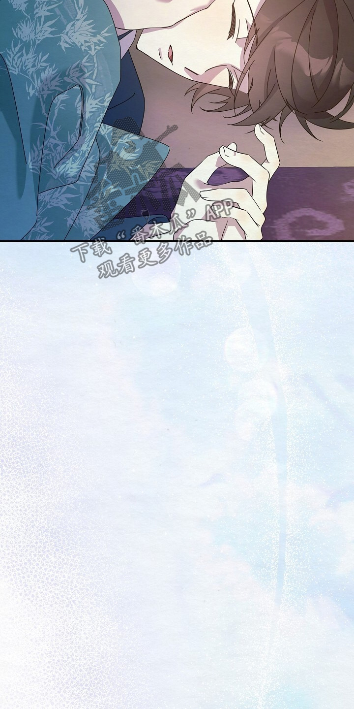 深宅罪与罚漫画,第65章：睡着了2图