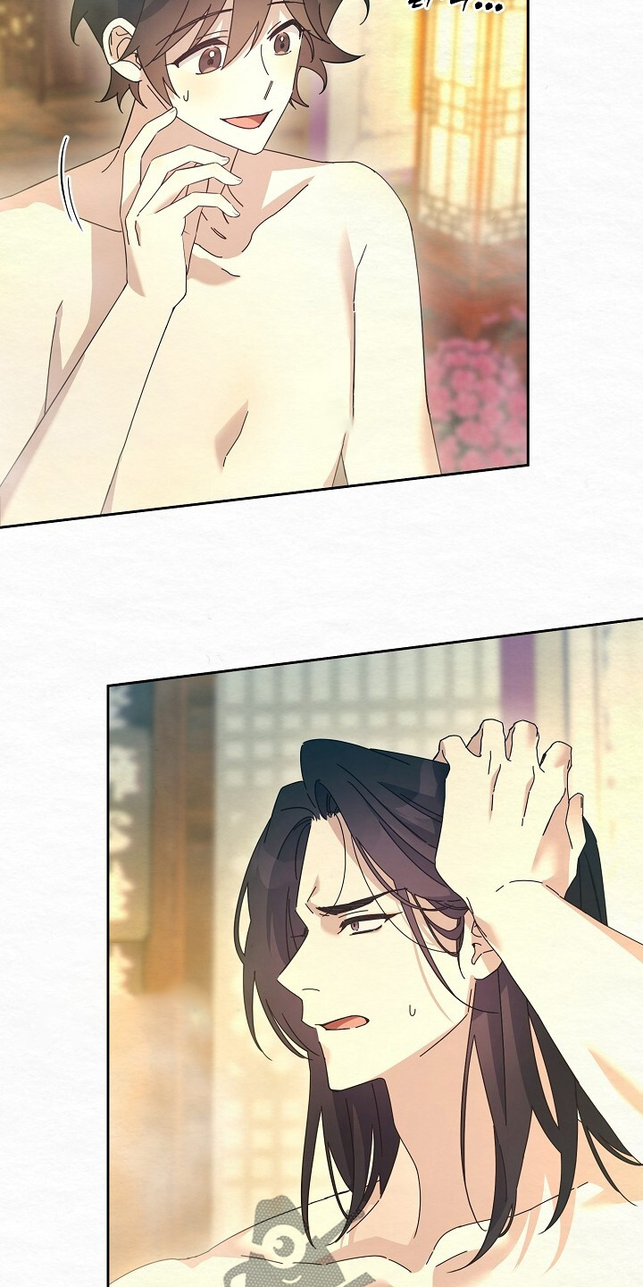 深宅罪与罚漫画,第59章：闭上眼睛5图