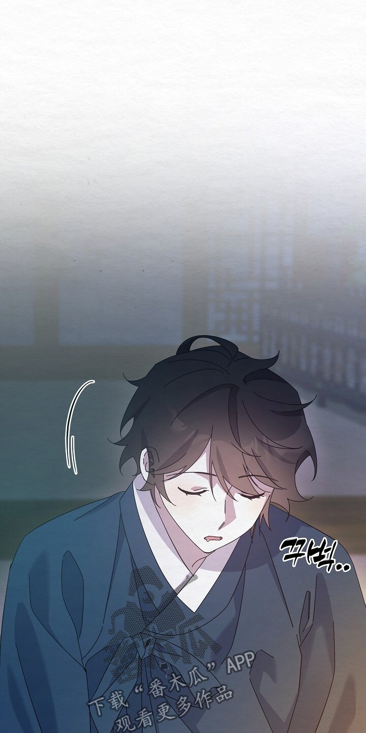 深宅罪与罚漫画,第65章：睡着了4图