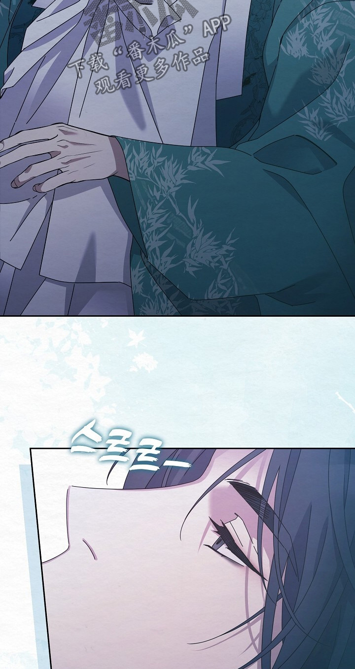 深宅罪与罚漫画,第65章：睡着了2图