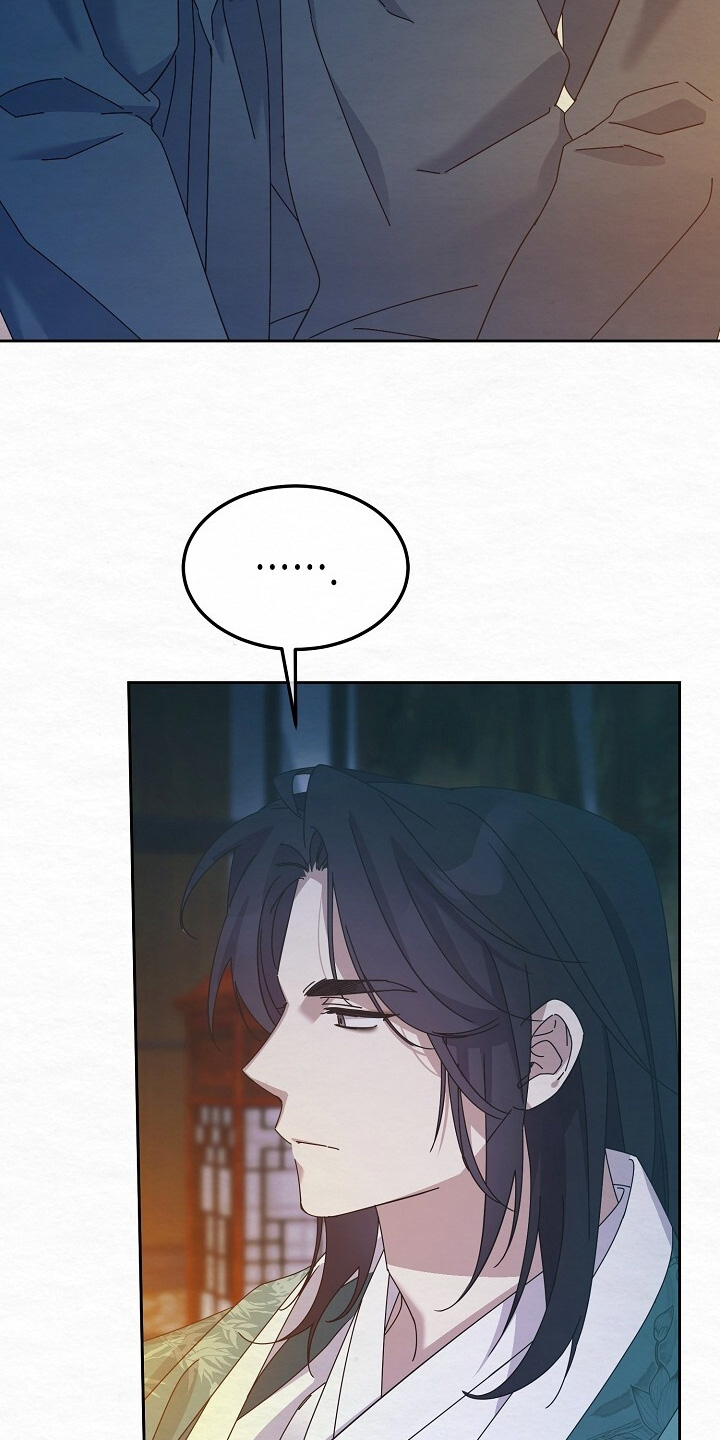 深宅罪与罚漫画,第65章：睡着了5图