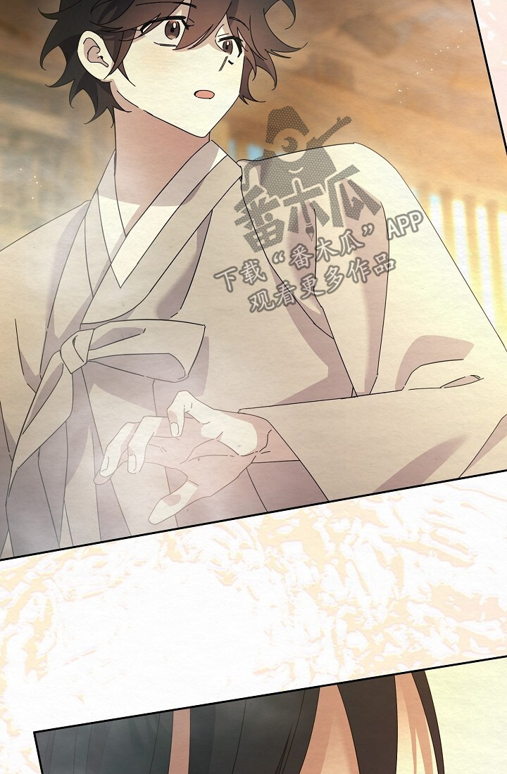 深宅罪与罚漫画,第58章：洗漱2图