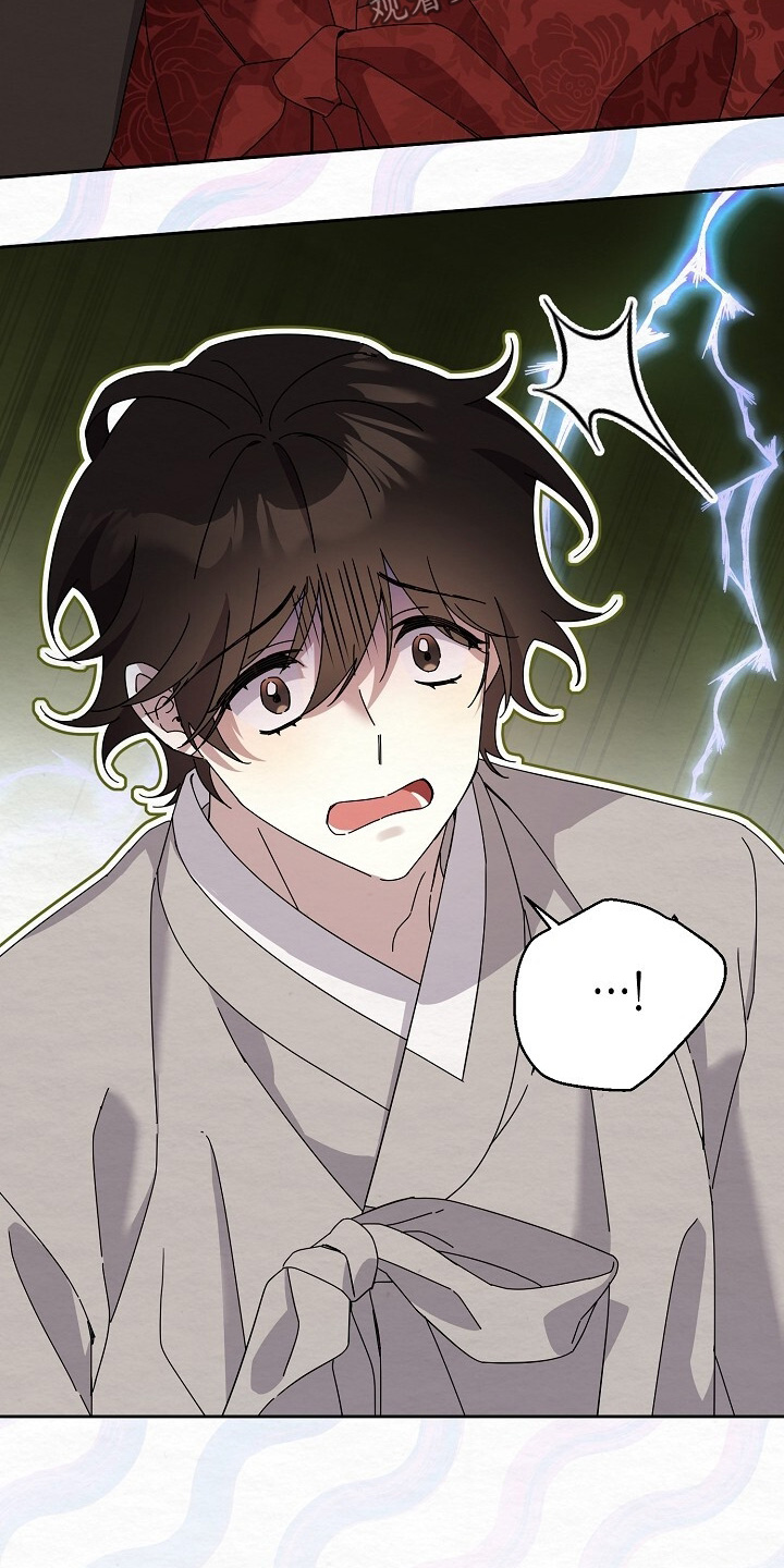 深宅罪与罚漫画,第56章：站住2图
