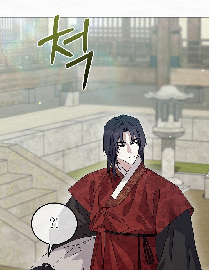 深宅罪与罚漫画,第58章：洗漱1图
