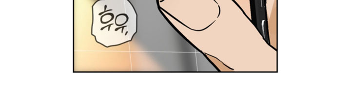 致命的选择gl饭饭漫画,第23章：我的确很好奇1图