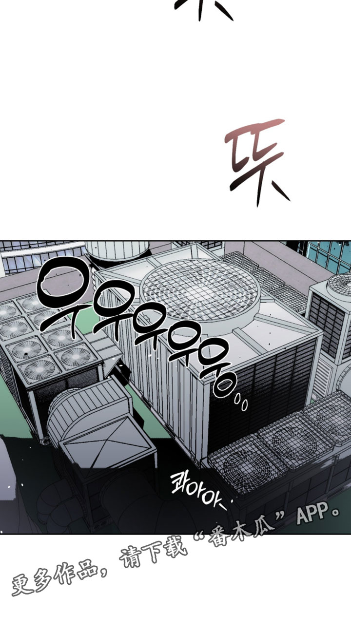 致命的选择gl饭饭漫画,第25章：所以你想说什么？3图