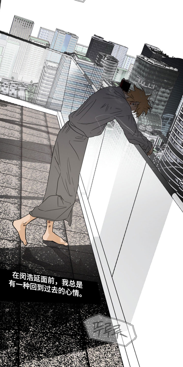 致命的选择gl饭饭漫画,第25章：所以你想说什么？2图