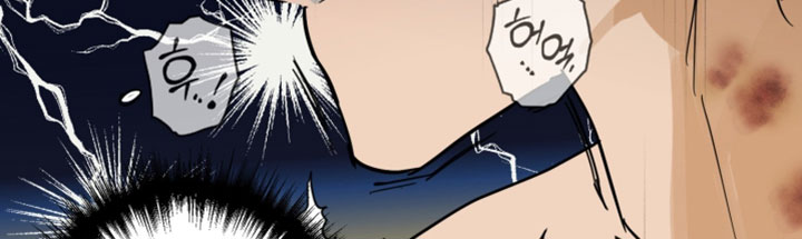 致命的选择gl全文阅读漫画,第24章：混乱1图