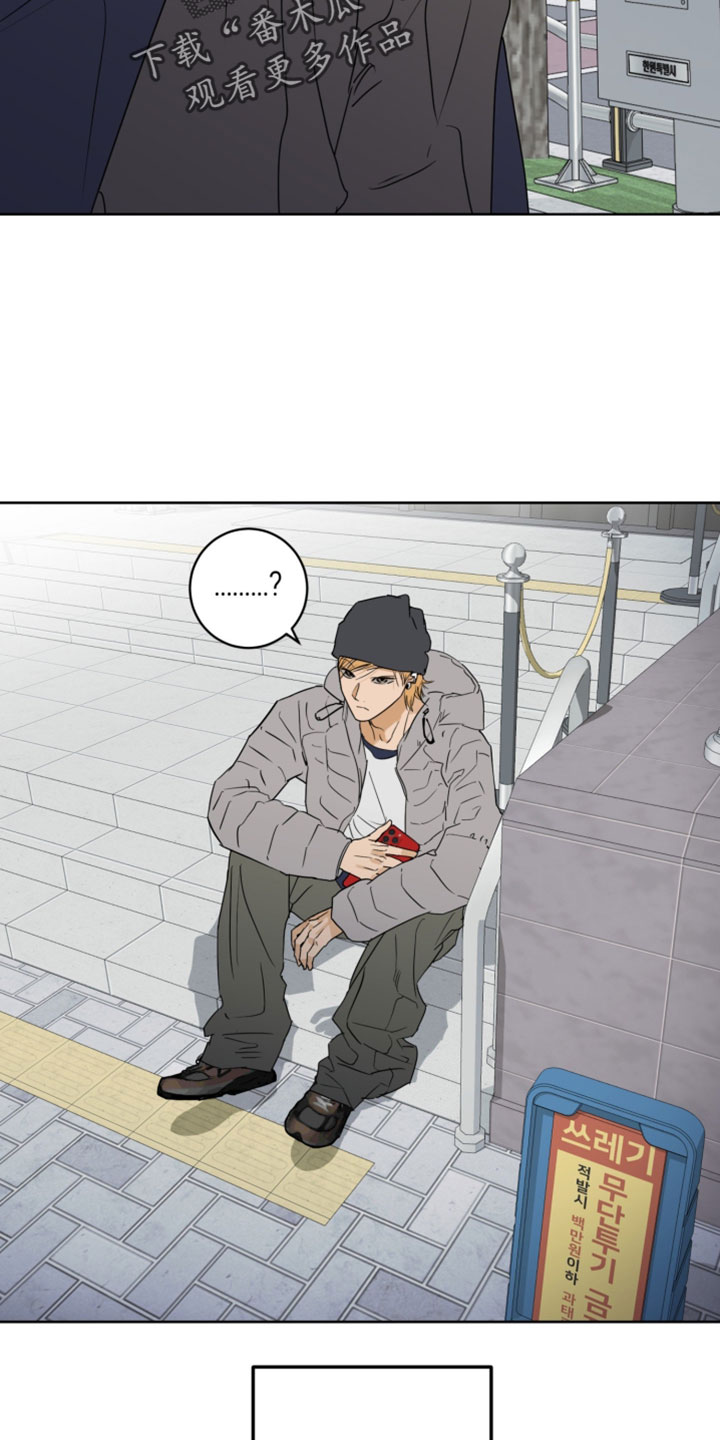 致命的选择gl全文阅读漫画,第25章：所以你想说什么？2图