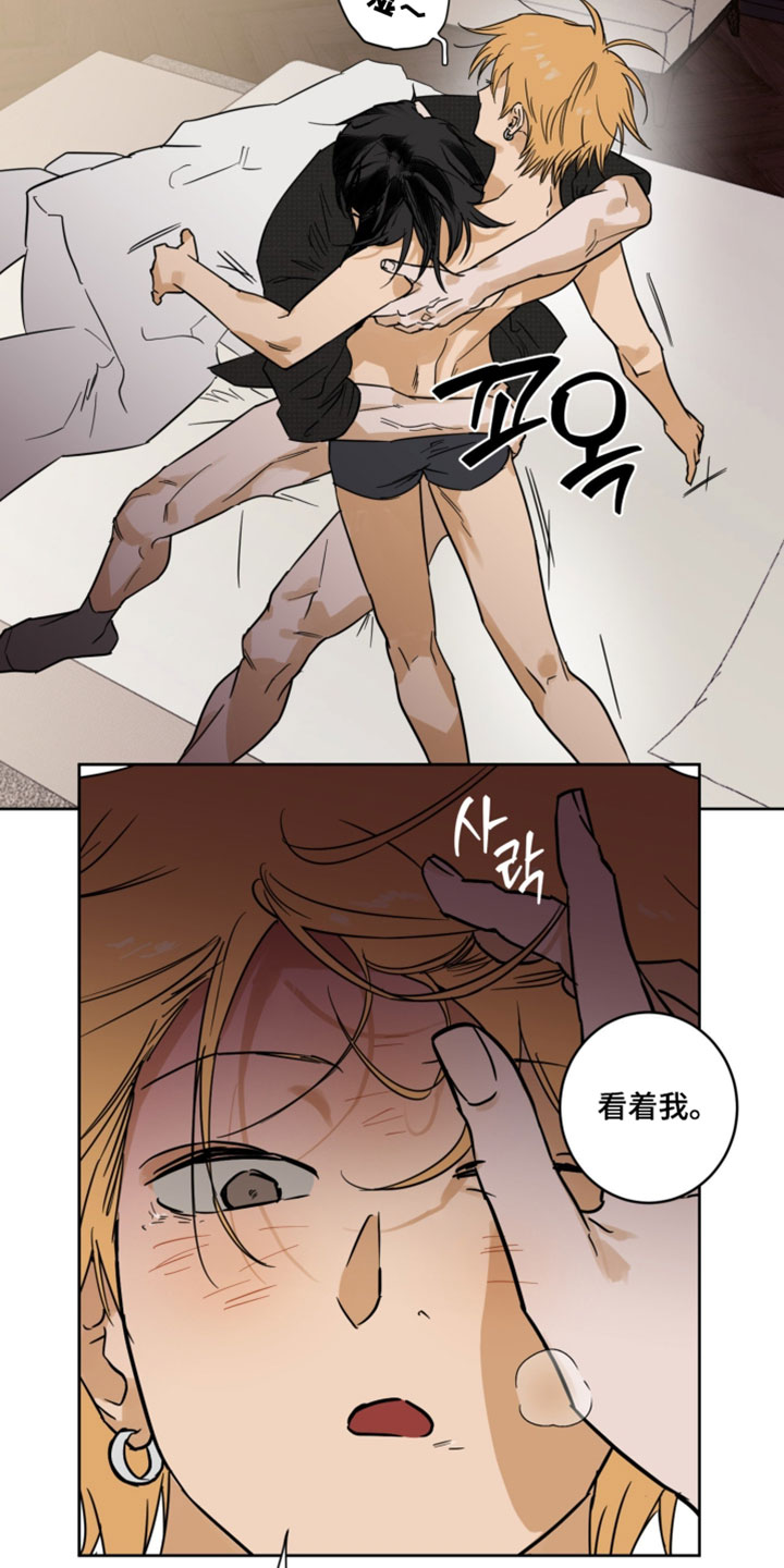 致命的选择gl饭饭漫画,第22章：原来没有啊2图