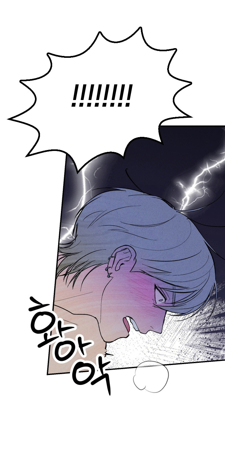 诡异同居恐怖情节漫画,第43章：明显喜欢4图