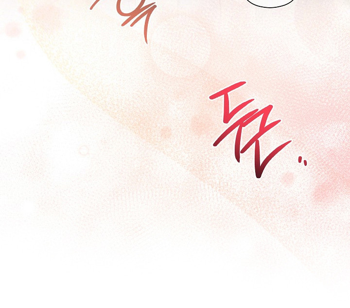 标记我的首席漫画,第68章：邀请吃饭3图