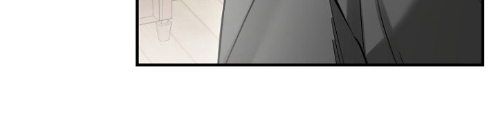 标记我的首席漫画,第76章：平息不安2图