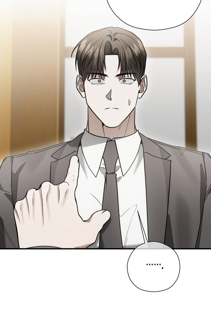 标记我的首席漫画,第73章：质疑恋情2图