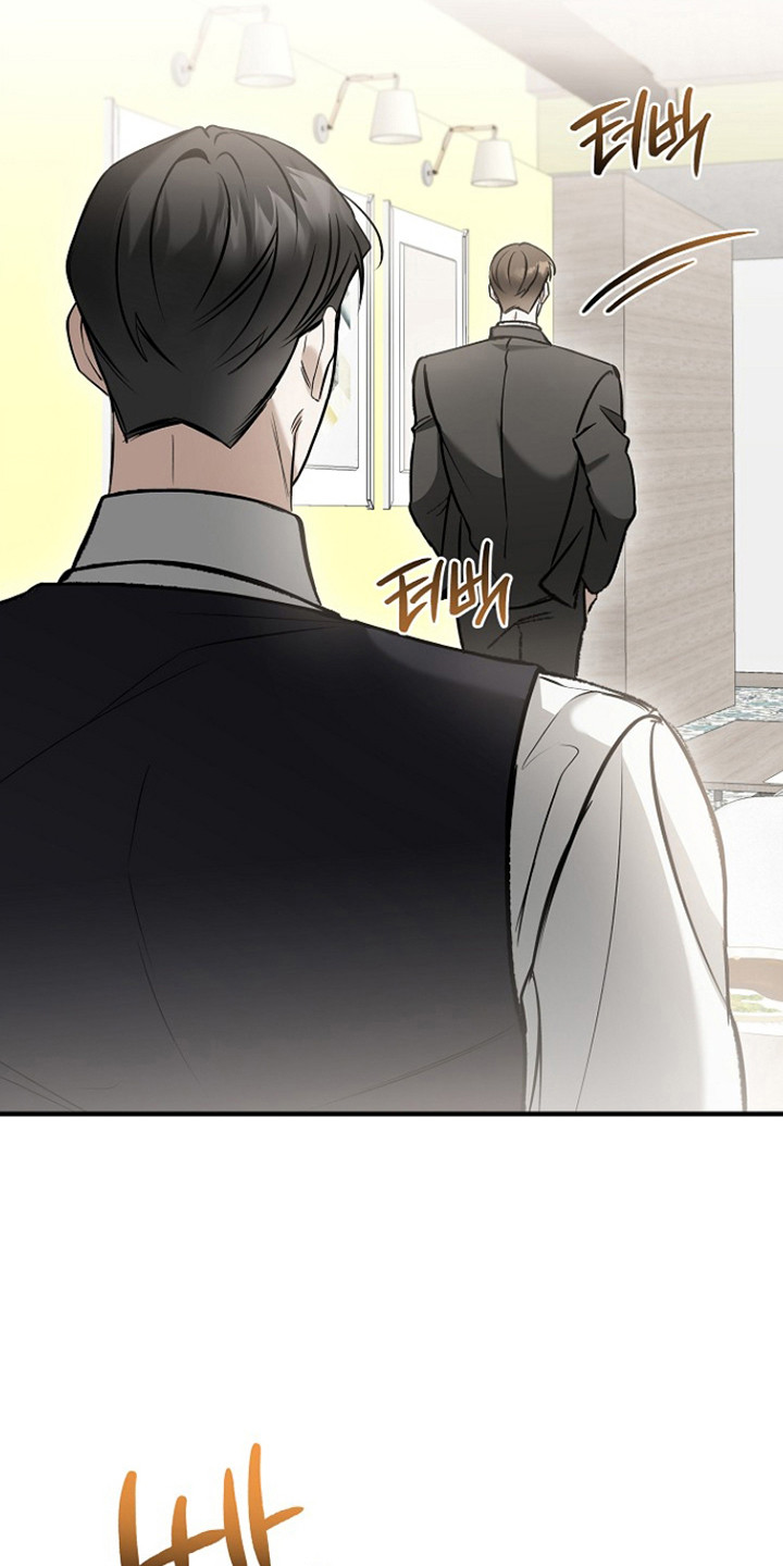 标记我的首席漫画,第69章：陷入深恋4图