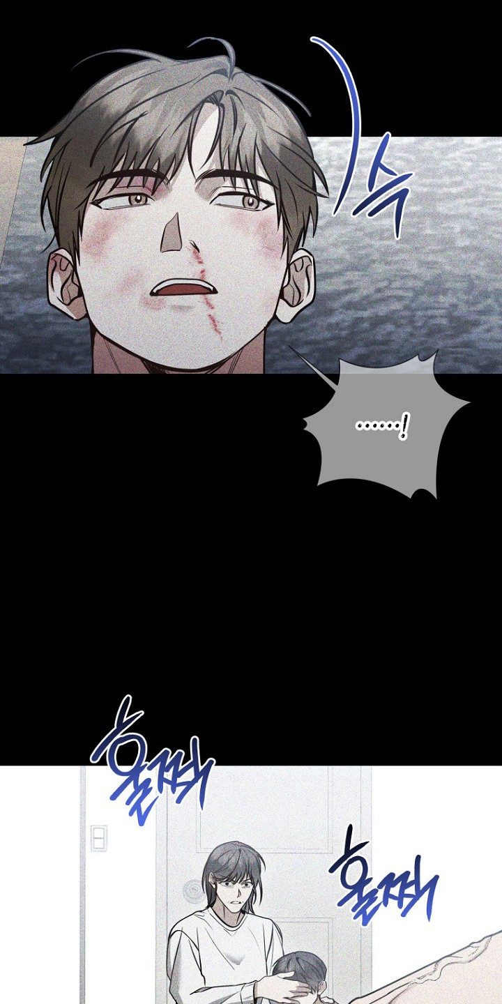 标记我的首席漫画,第74章：说到就到1图