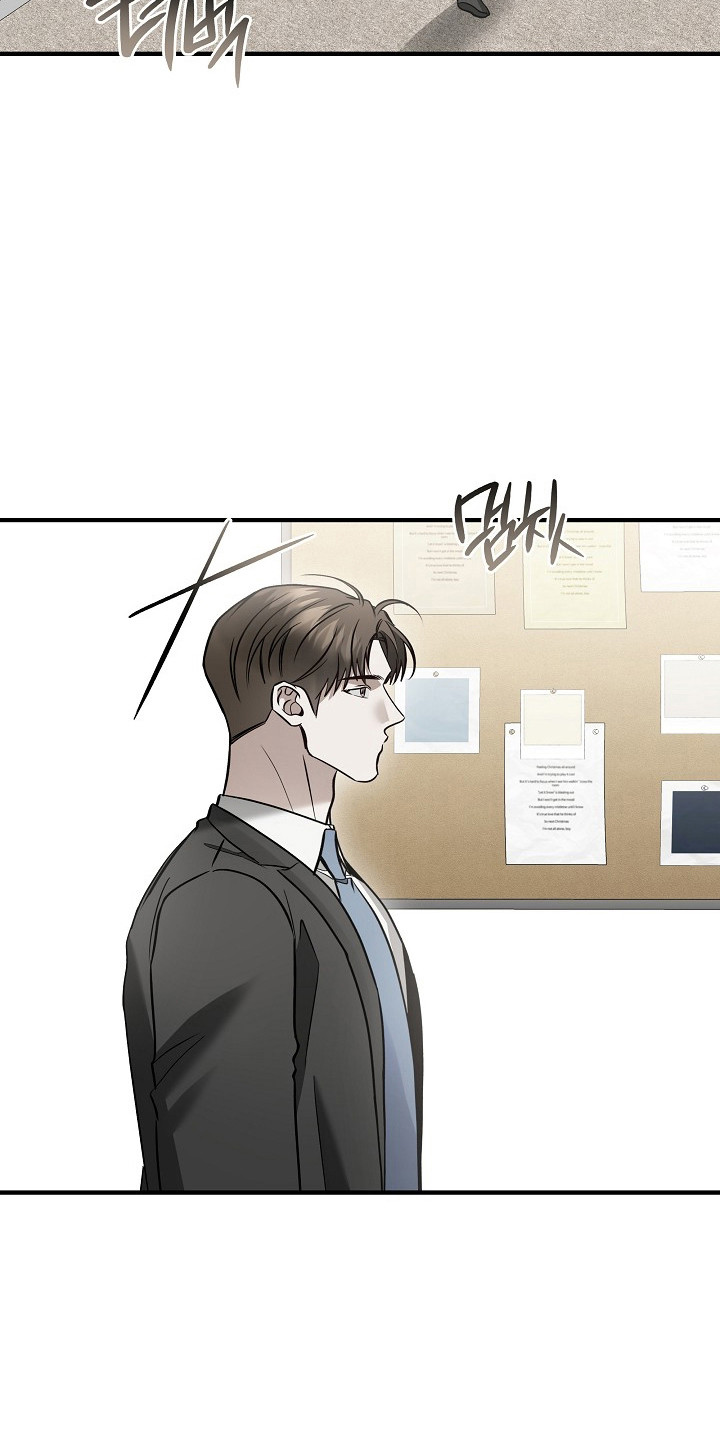 标记我的首席漫画,第67章：安全距离3图