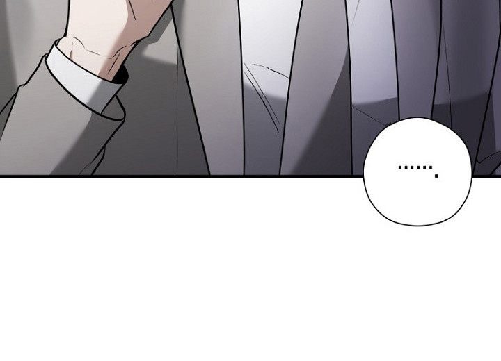 标记我的首席漫画,第73章：质疑恋情1图