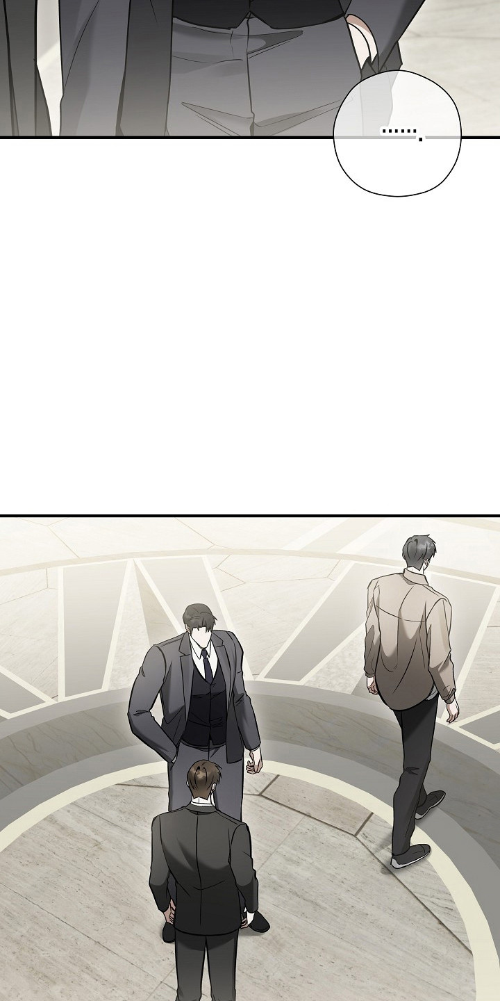 标记我的首席漫画,第68章：邀请吃饭5图