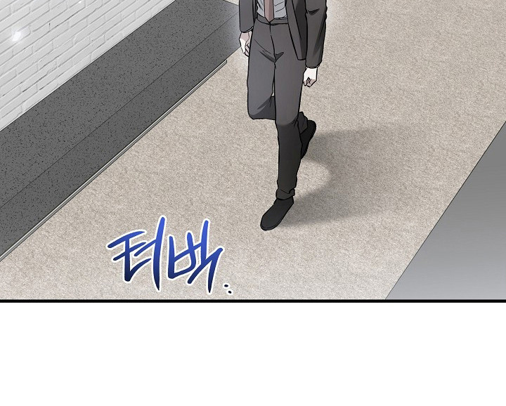 标记我的首席漫画,第71章：不想见面3图